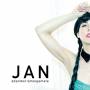 Jan - Abandon/Amalgamate
