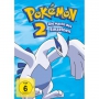 Rica Matsumoto / Mayumi Iizuka / Yuji Ueda / + - Pokemon 2-Die Macht Des Einzelnen [DE-Version, Regio 2/B]