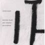 Dominic Duval / Joe Mcphee / John Heward - Undersound