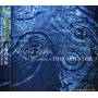Judson Mancebo - Rainy Days: New Age Renditions Of Carpenters