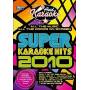 Karaoke - Super Karaoke Hits 2010 [DE-Version, Regio 2/B]