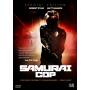 Samurai Cop - Samurai Cop [US-Version, Regio 1]
