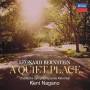 Orchestre Symphonique De Montreal / Kent Nagano / - Bernstein: A Quiet Place