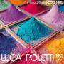 Luca Trio Poletti - Colors (Feat. Paolo Fresu)