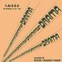 Rocchi / Chiarosi / Fabor - Dramatest (LP+CD)
