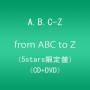 A. B. C-z - From Abc To Z