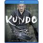 Kundo - Kundo [US-Version, Regio 1]
