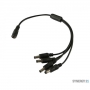 Synergy 21 Led - Synergy 21 Netzteil - quadruple Anschlusskabelstecker (4fach)