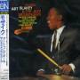 art Blakey & Jazz Messengers - Mosaic