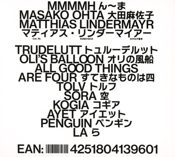 MMMMH 1