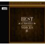 Various - Best Audiophile Voices 4