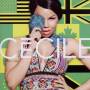 Cecile - Jamaicanization