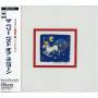 Unicorn - Very Best Of