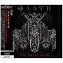 Daath - Concealers