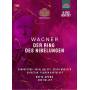 Pavel Baleff / Erich Wchter / Orchestra Of S - Der Ring des Nibelungen [DE-Version, Regio 2/B]