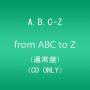 A. B. C-z - From Abc To Z