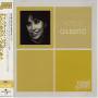 Astrud Gilberto - My First Love