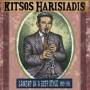 Kitsos Harisiadis - Lament in a Deep Style 1929-1931