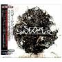 Scar Symmetry - Scar Symmetry