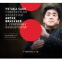 Yutaka Sado / Tonknstler-Orchester - Sinfonie 4