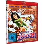 Angela Mao & Sammo Hung - LADY WHIRLWIND - Cover B [DE-Version, Regio 2/B]