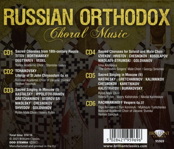 Russian Orthodox Choral Music 1