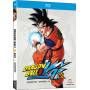 Dragon Ball Z Kai -Season One (4pc) / (box) - Dragon Ball Z Kai - Season One [US-Version, Regio 1]