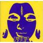 V / a - Purple