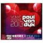 Paul Van Dyk - Vonyc Sessions 2013