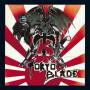 Tokyo Blade - Tokyo Blade (Black Vinyl)