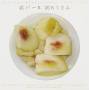 Momo No Kimochi - Perfect Cd Momoper 4 Momo No Umami