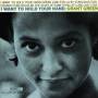 Grant Green - I Want To Hold Your Hand
