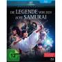 Sonny Chiba - Die Legende von den acht Samur [DE-Version, Regio 2/B]