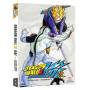 Dragon Ball Z Kai: Season 3 (4pc) / (box) - Dragon Ball Z Kai: Season 3 [US-Version, Regio 1]