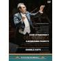 AJ Glueckert / Semenchuck / Esposito / Gatti / + - Oedipus Rex [DE-Version, Regio 2/B]