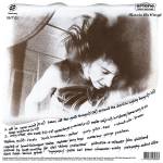 Stray - Stray