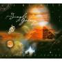 Joe Weineck - From Jungle To Galaxy