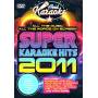 Karaoke - Super Karaoke Hits 2011 [DE-Version, Regio 2/B]