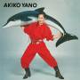 akiko Yano - Iroha Ni Konpeitou