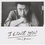 Keisuke Kuwata - I Love U: Now & Forever