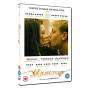 Mommy - Mommy [EURO-Version, Regio 2]