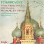 Tchaikovsky / Schumann - Symphony 5