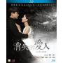 Secret (2015) / (hk) - Secret (2015) [US-Version, Regio 1]