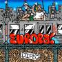 Diplo - Europa (EP Vinyl)