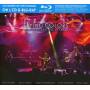 Flying Colors - Second Flight: Live At The Z7 (2CD+Blu-Ray) [DE-Version, Regio 2/B]