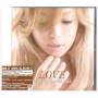 Ayumi Hamasaki - Love