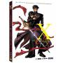 X: Complete Series -Classic 2 (4pc) / (box) - X: Complete Series - Classic 2 [US-Version, Regio 1/A]