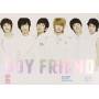 Boyfriend - Boyfriend