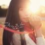 Miwa - Whistle-kimi To Sugoshita Hibi