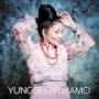 Yungchen Lhamo - One Drop Of Kindness